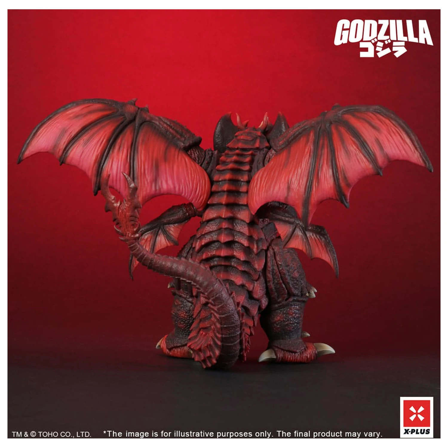 Godzilla vs. Destoroyah TOHO Kaiju Wars Series PVC kip Destoroyah Standard Version 20 cm fotografija proizvoda