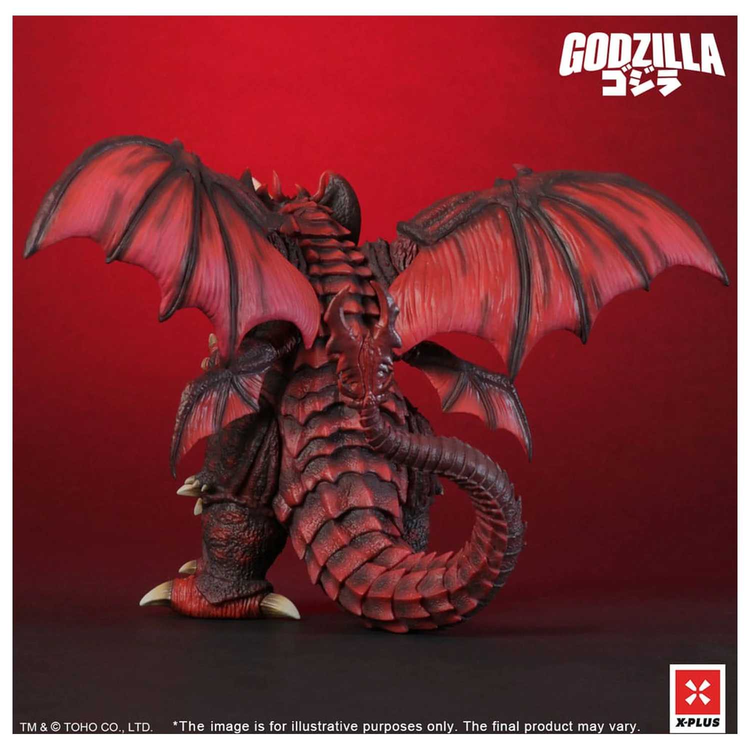 Godzilla vs. Destoroyah TOHO Kaiju Wars Series PVC kip Destoroyah Standard Version 20 cm fotografija proizvoda