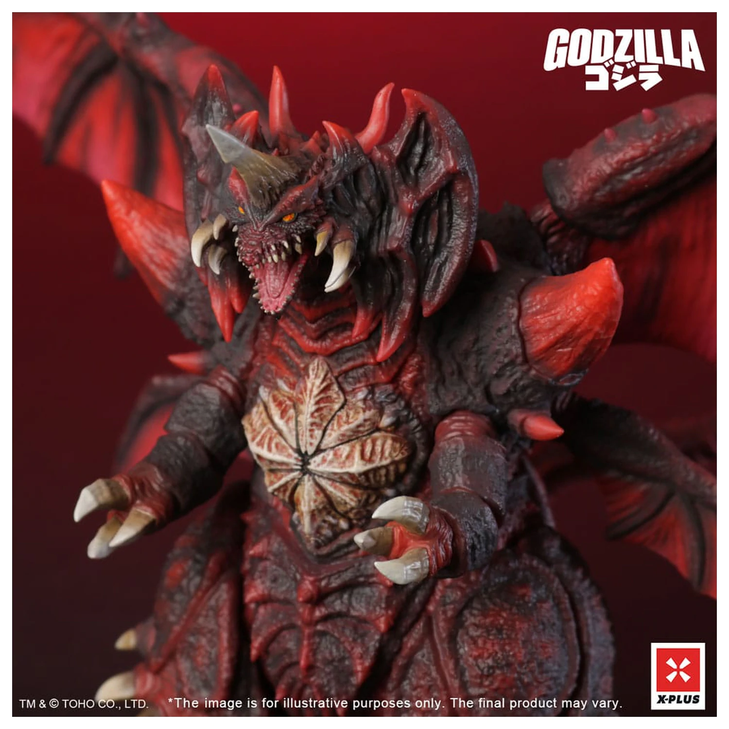 Godzilla vs. Destoroyah TOHO Kaiju Wars Series PVC kip Destoroyah Standard Version 20 cm fotografija proizvoda