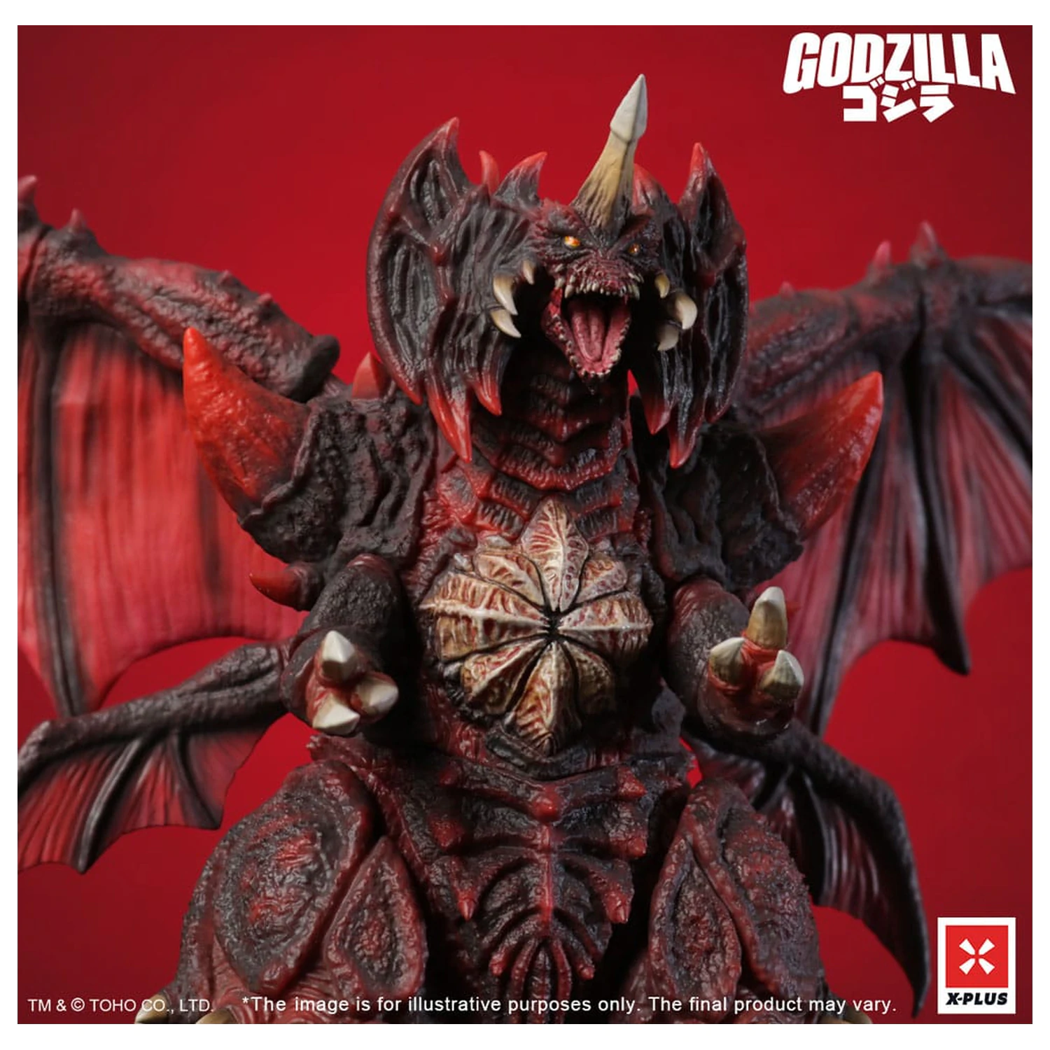 Godzilla vs. Destoroyah TOHO Kaiju Wars Series PVC kip Destoroyah Standard Version 20 cm fotografija proizvoda