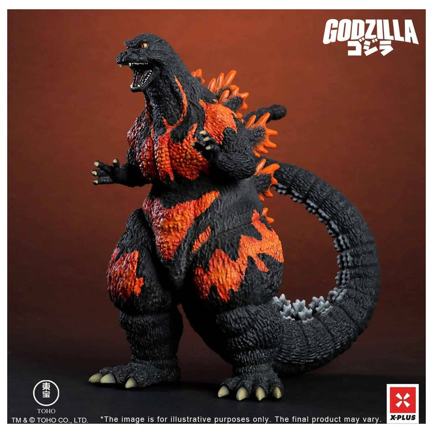 Godzilla vs. Destoroyah TOHO Kaiju Wars Series PVC Statua Godzilla (1995) Standard Version 18 cm fotografija proizvoda