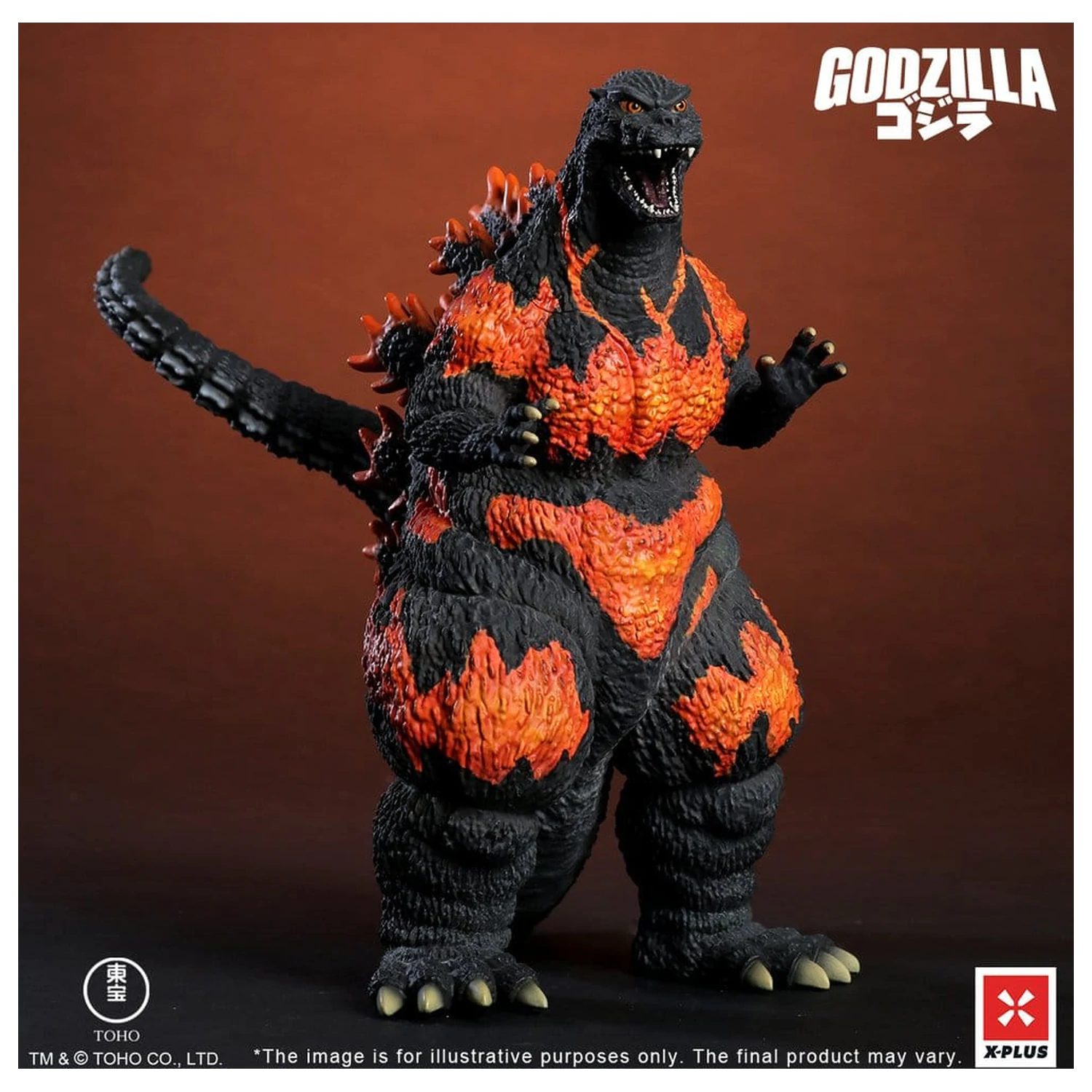 Godzilla vs. Destoroyah TOHO Kaiju Wars Series PVC Statua Godzilla (1995) Standard Version 18 cm fotografija proizvoda