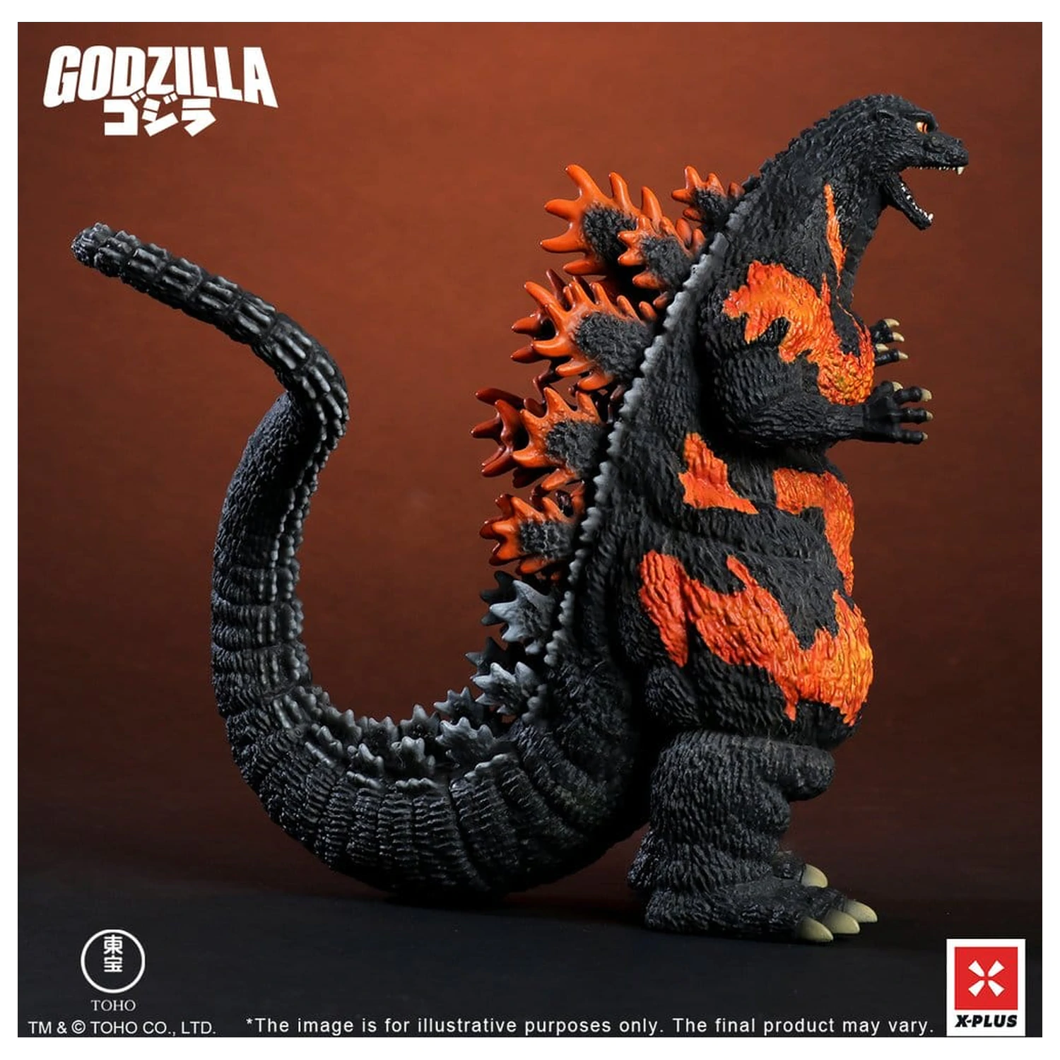 Godzilla vs. Destoroyah TOHO Kaiju Wars Series PVC Statua Godzilla (1995) Standard Version 18 cm fotografija proizvoda