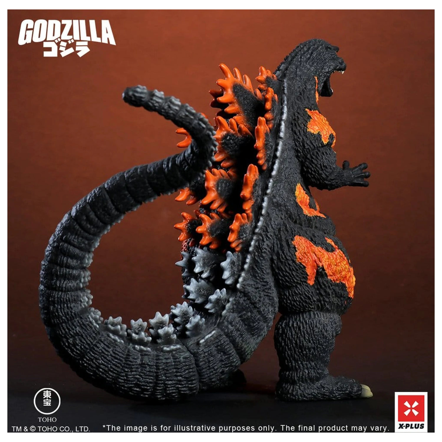 Godzilla vs. Destoroyah TOHO Kaiju Wars Series PVC Statua Godzilla (1995) Standard Version 18 cm fotografija proizvoda