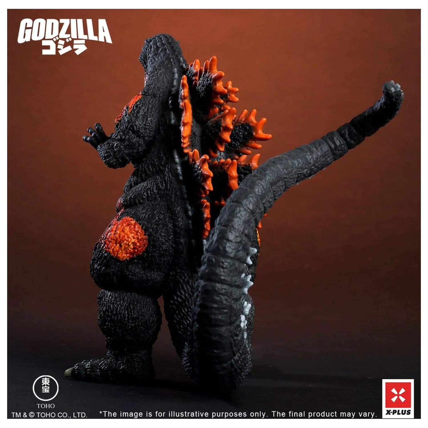 Godzilla vs. Destoroyah TOHO Kaiju Wars Series PVC Statua Godzilla (1995) Standard Version 18 cm fotografija proizvoda