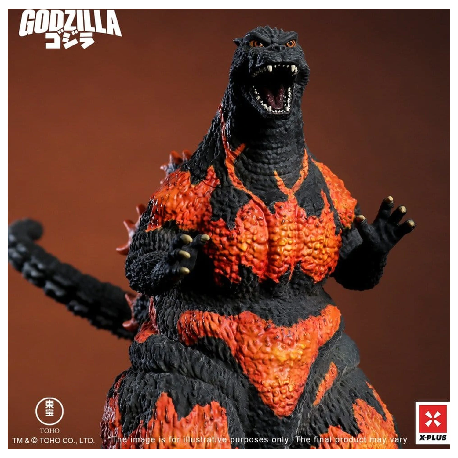 Godzilla vs. Destoroyah TOHO Kaiju Wars Series PVC Statua Godzilla (1995) Standard Version 18 cm fotografija proizvoda
