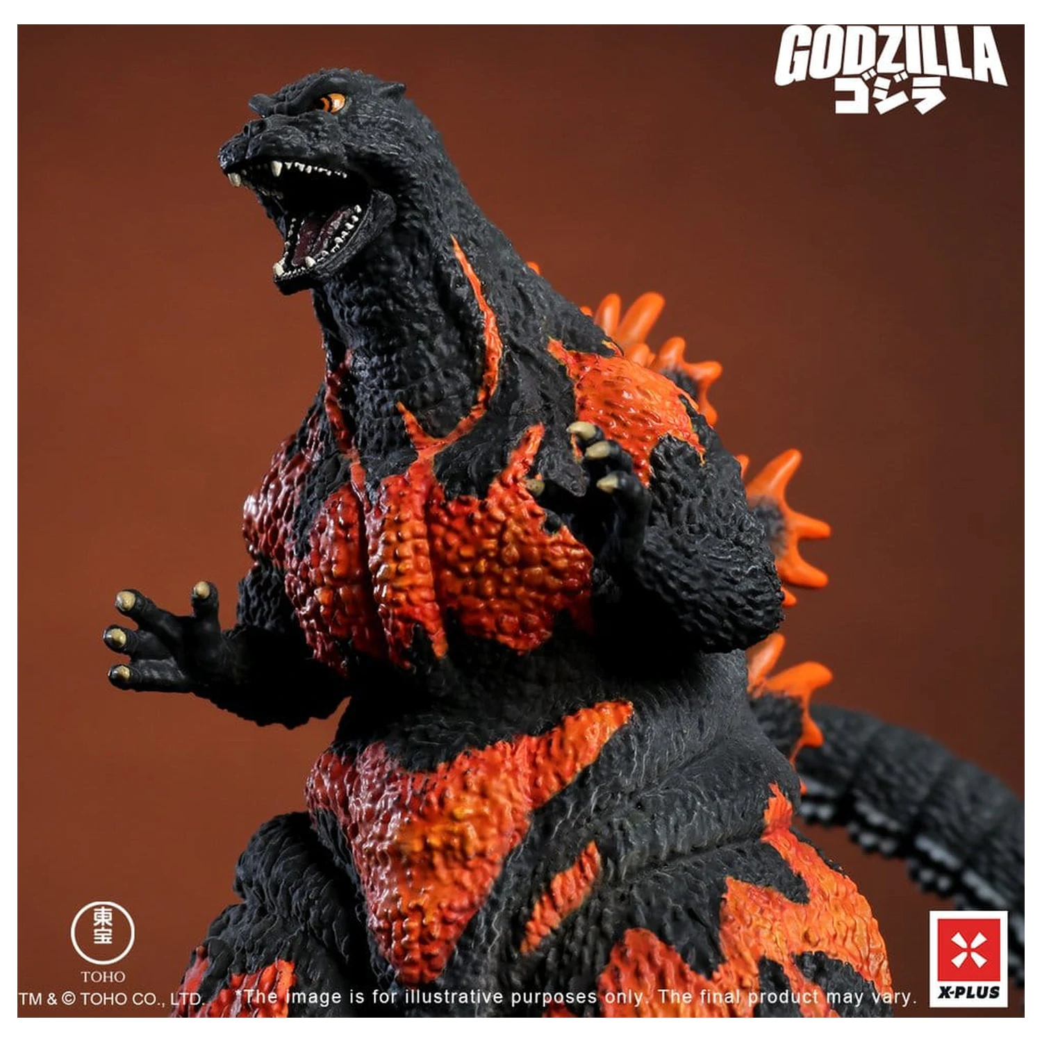 Godzilla vs. Destoroyah TOHO Kaiju Wars Series PVC Statua Godzilla (1995) Standard Version 18 cm fotografija proizvoda