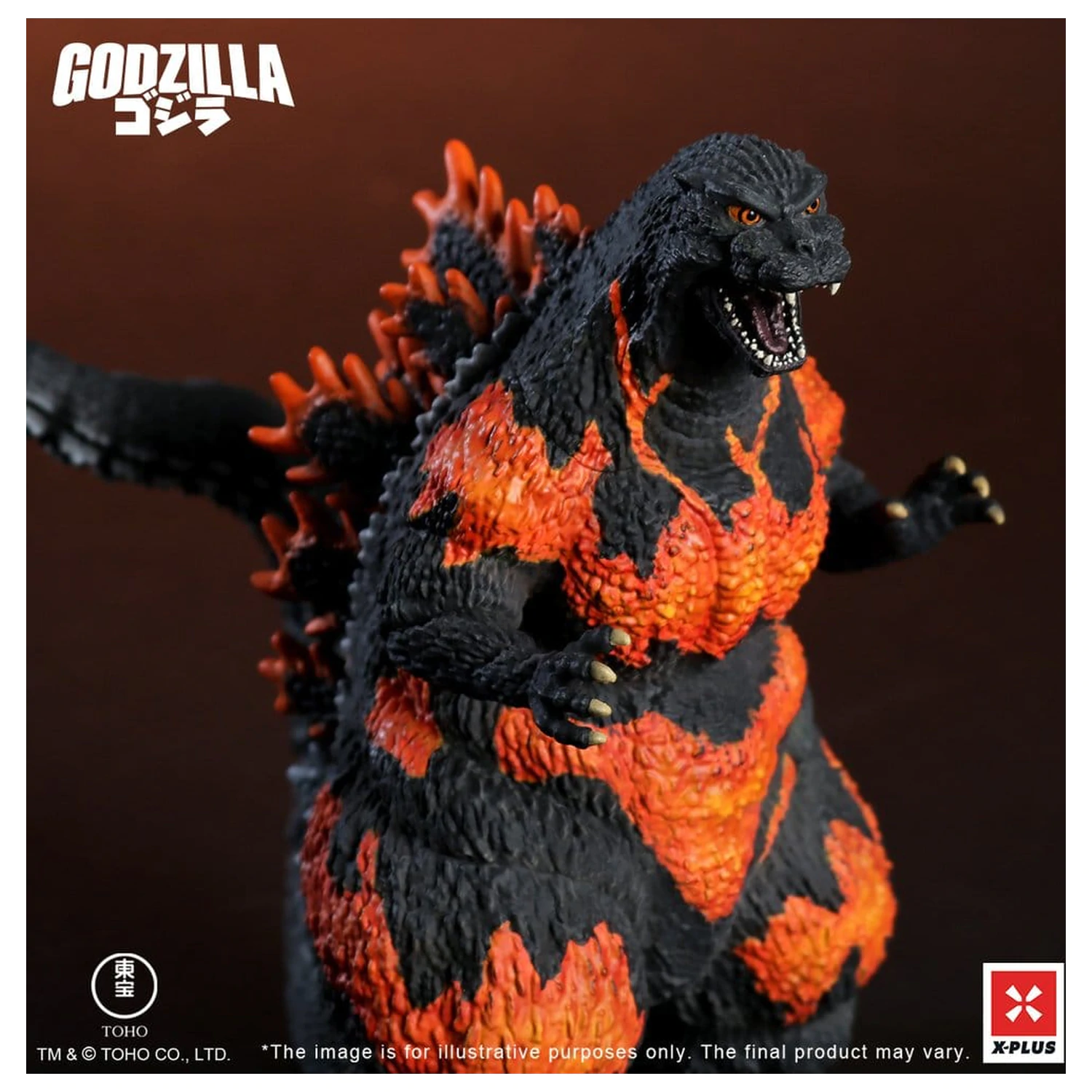 Godzilla vs. Destoroyah TOHO Kaiju Wars Series PVC Statua Godzilla (1995) Standard Version 18 cm fotografija proizvoda