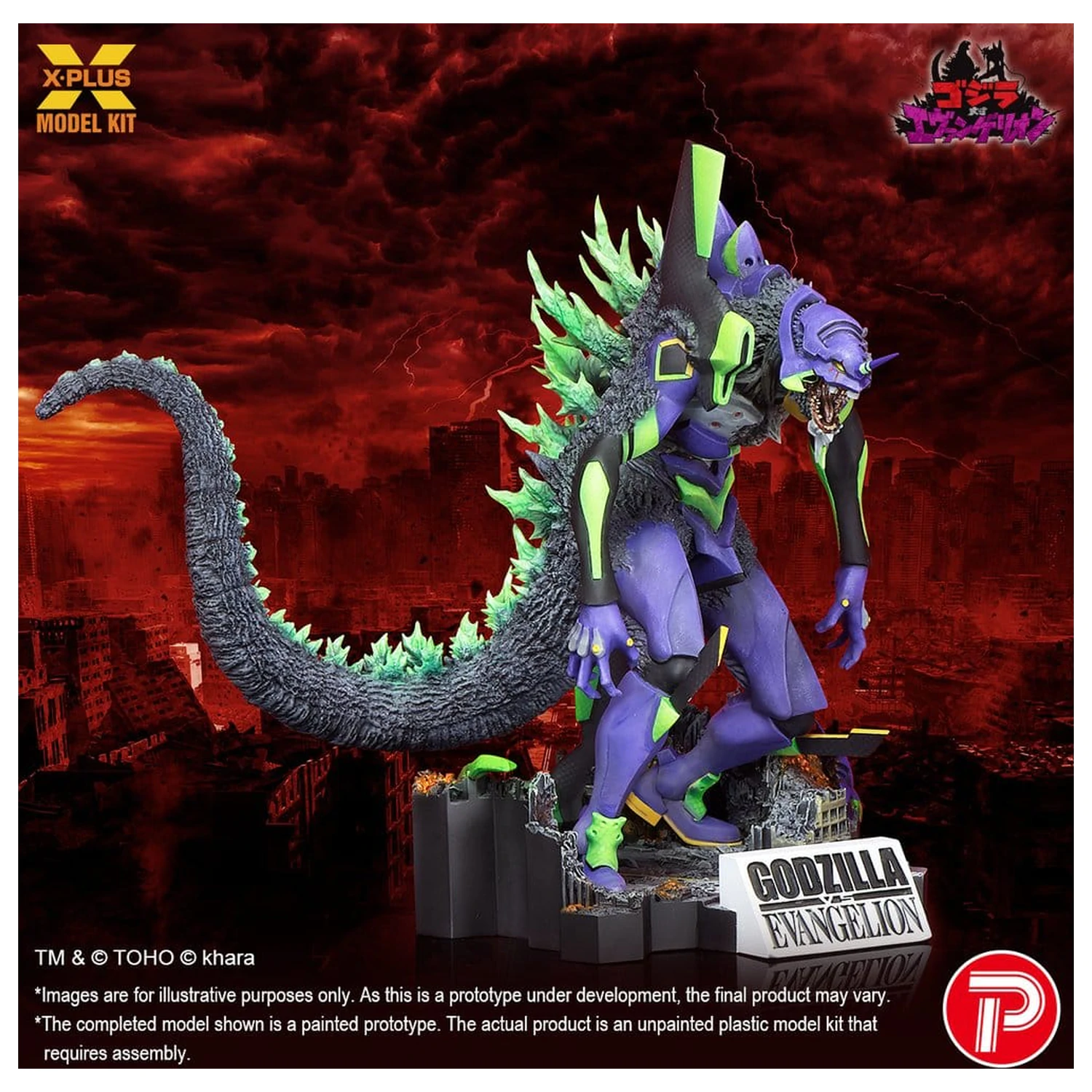 Godzilla vs. Evangelion Plastični model komplet Evangelion Test Type-01 “G” Awakened Form 20 cm fotografija proizvoda