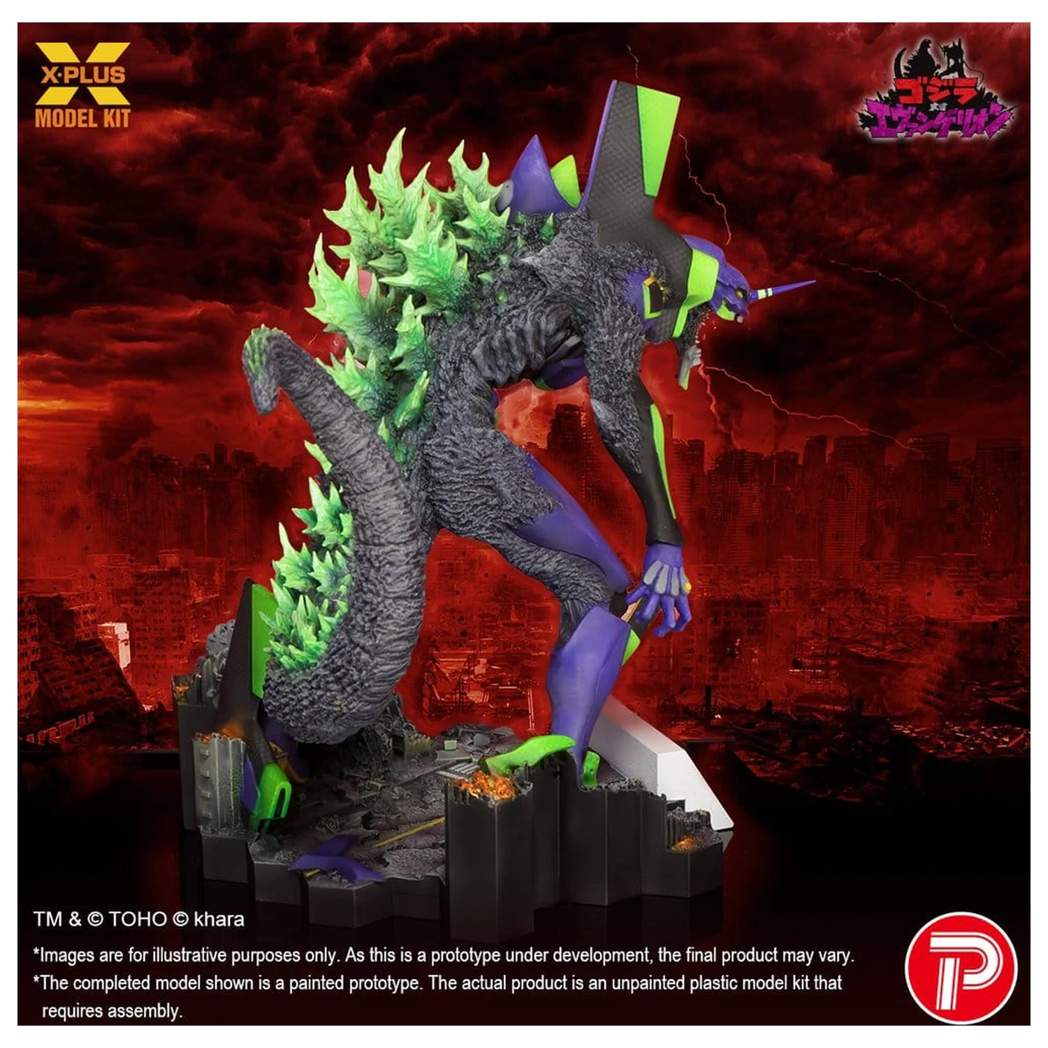 Godzilla vs. Evangelion Plastični model komplet Evangelion Test Type-01 “G” Awakened Form 20 cm fotografija proizvoda