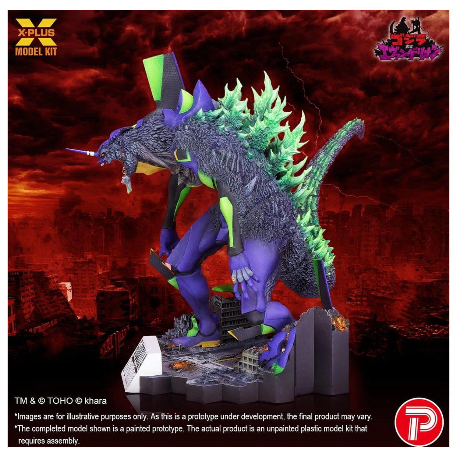 Godzilla vs. Evangelion Plastični model komplet Evangelion Test Type-01 “G” Awakened Form 20 cm fotografija proizvoda