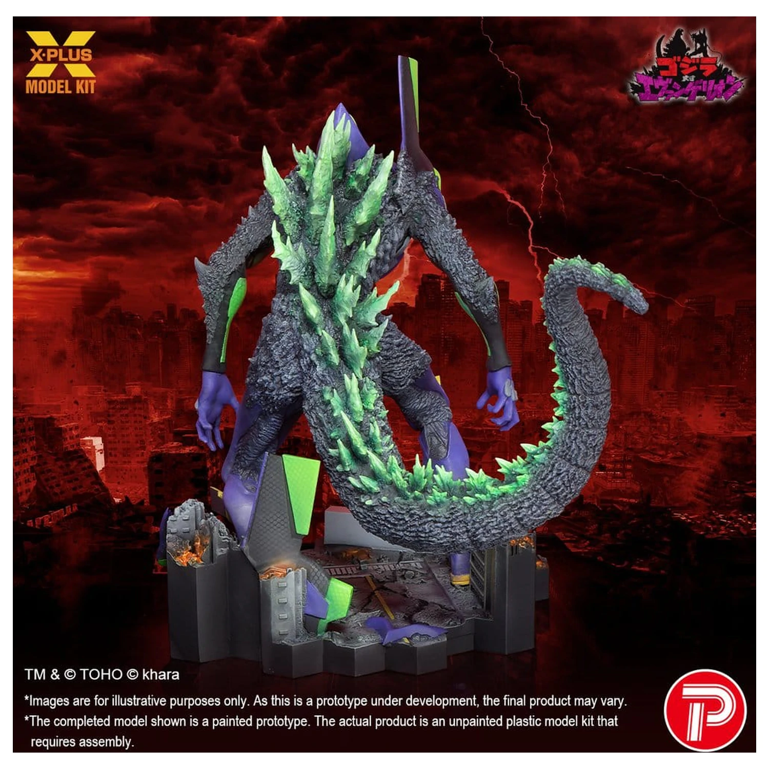 Godzilla vs. Evangelion Plastični model komplet Evangelion Test Type-01 “G” Awakened Form 20 cm fotografija proizvoda