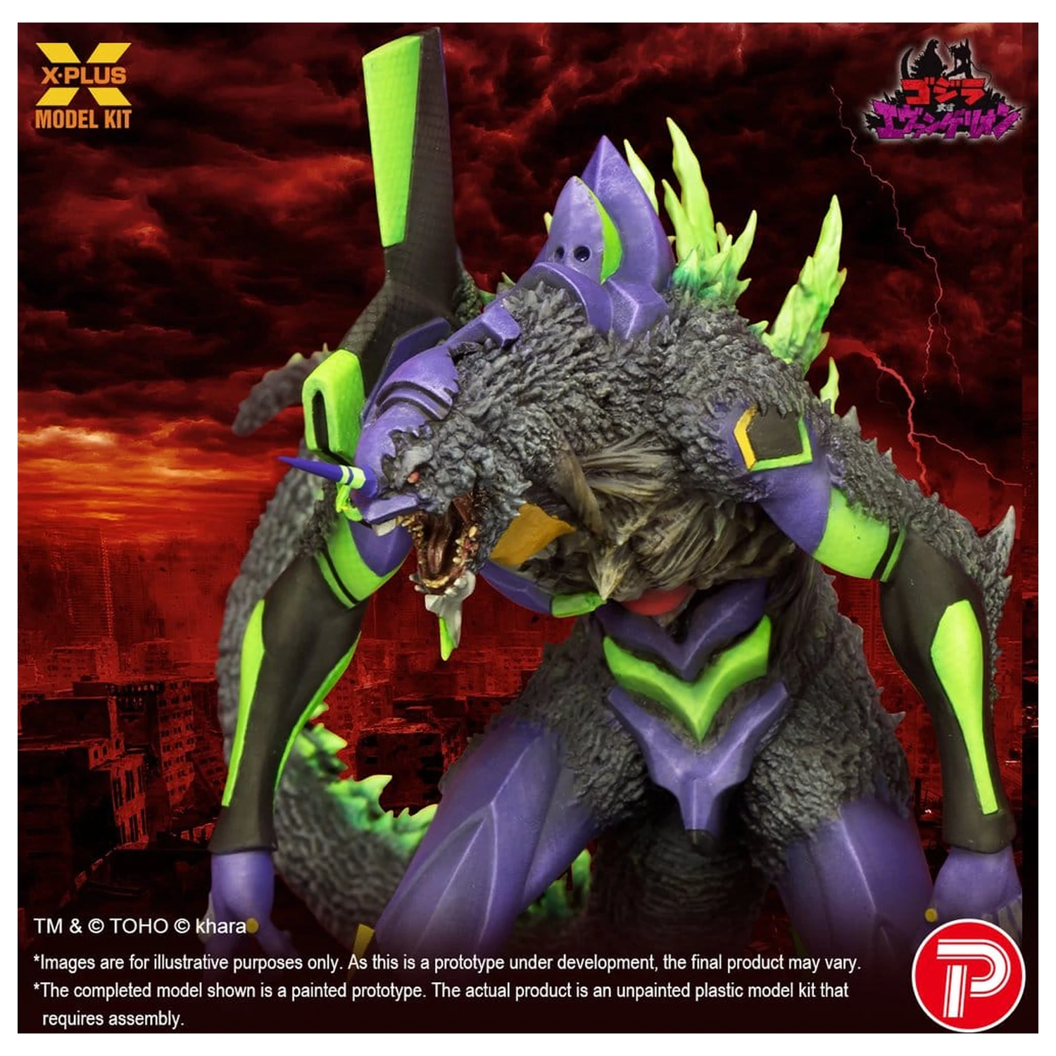 Godzilla vs. Evangelion Plastični model komplet Evangelion Test Type-01 “G” Awakened Form 20 cm fotografija proizvoda