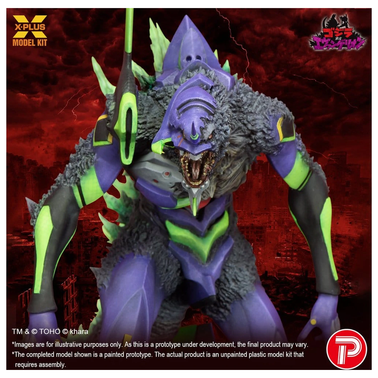 Godzilla vs. Evangelion Plastični model komplet Evangelion Test Type-01 “G” Awakened Form 20 cm fotografija proizvoda
