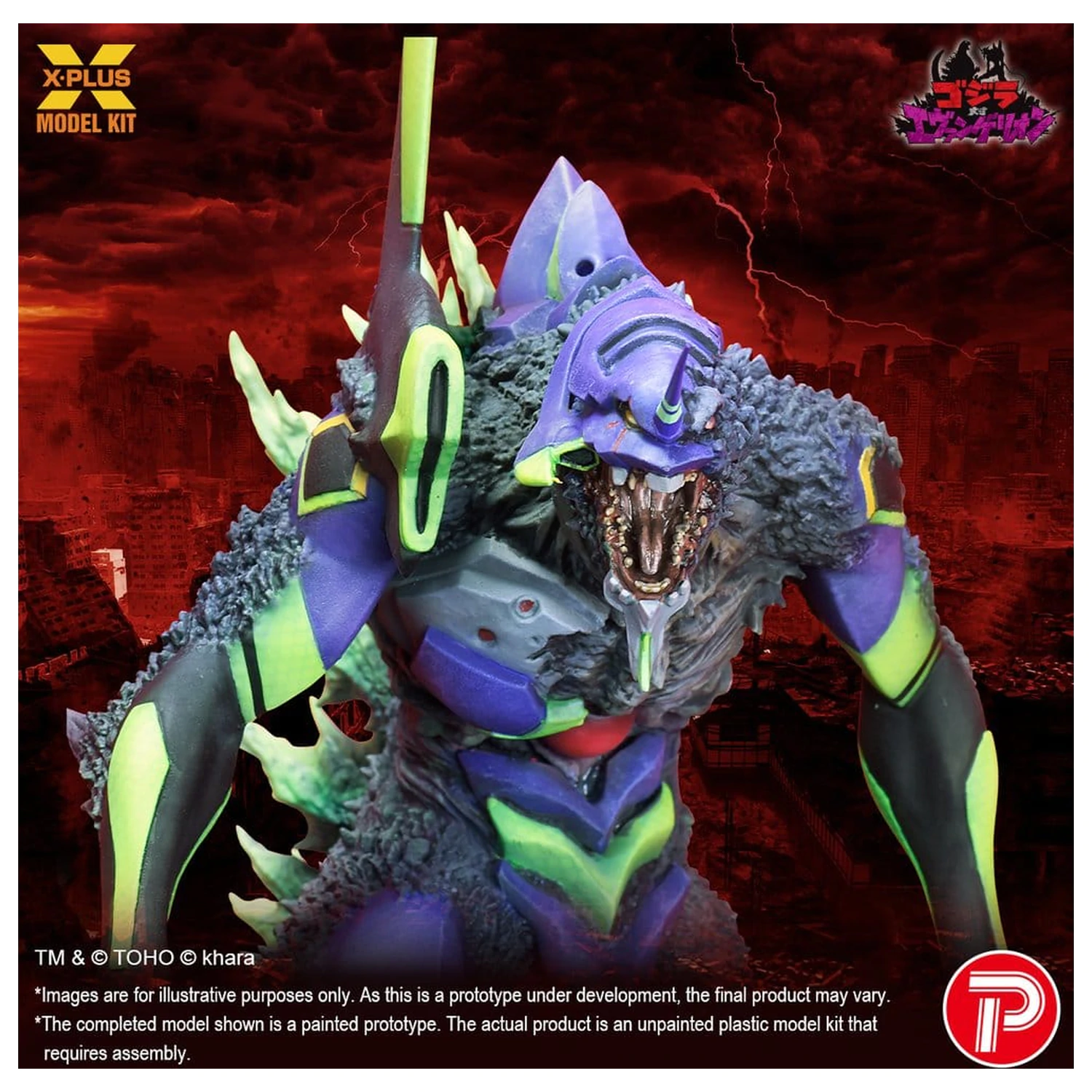 Godzilla vs. Evangelion Plastični model komplet Evangelion Test Type-01 “G” Awakened Form 20 cm fotografija proizvoda