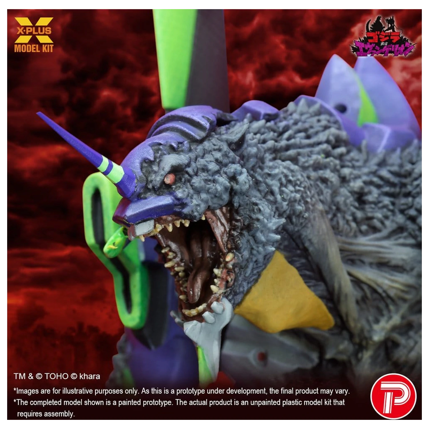 Godzilla vs. Evangelion Plastični model komplet Evangelion Test Type-01 “G” Awakened Form 20 cm fotografija proizvoda