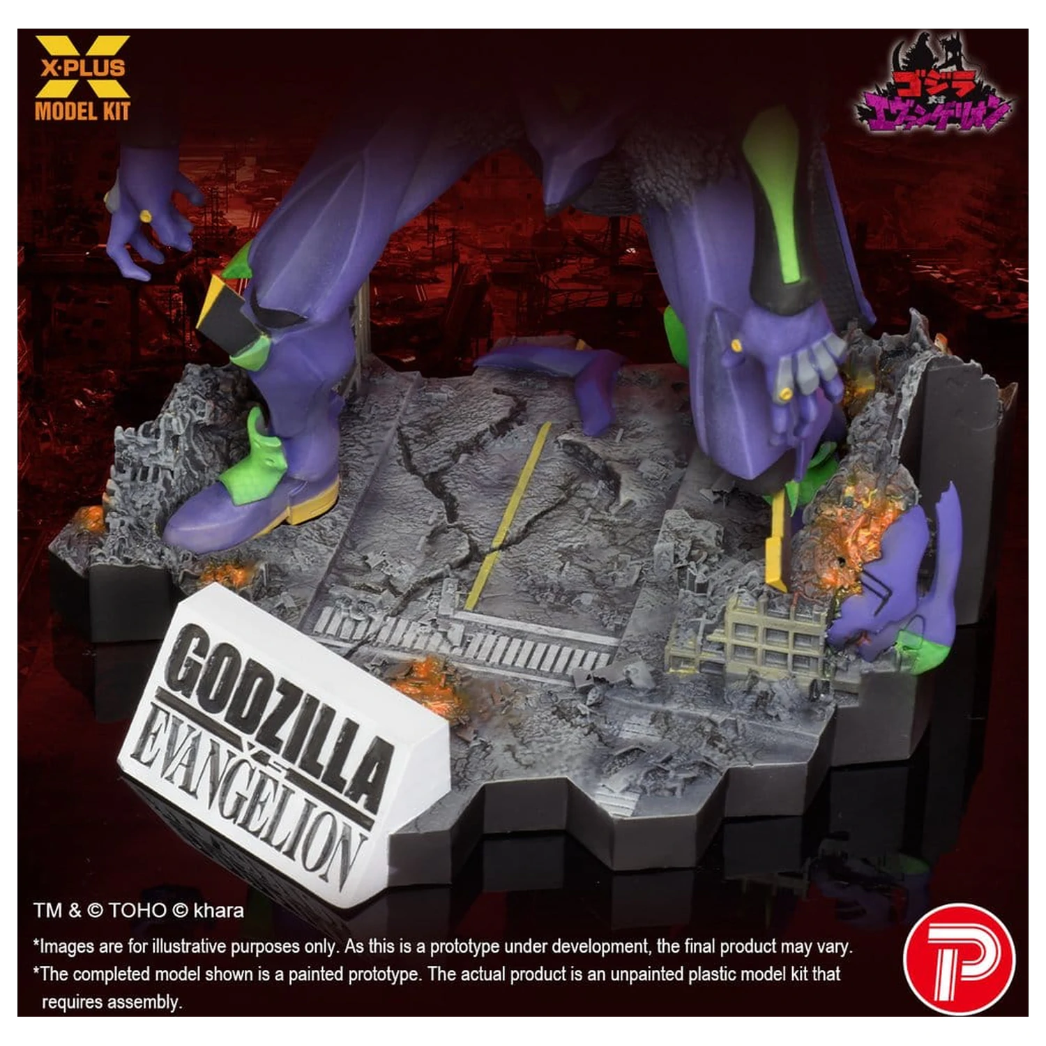 Godzilla vs. Evangelion Plastični model komplet Evangelion Test Type-01 “G” Awakened Form 20 cm fotografija proizvoda