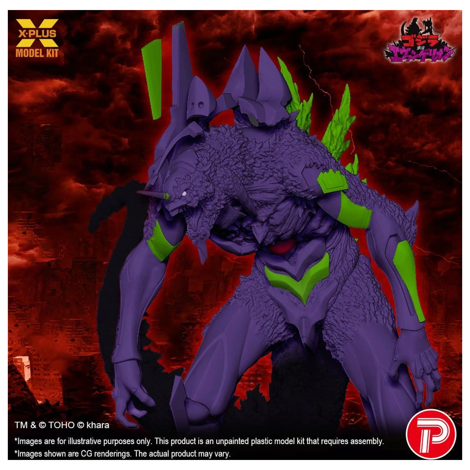 Godzilla vs. Evangelion Plastični model komplet Evangelion Test Type-01 “G” Awakened Form 20 cm fotografija proizvoda