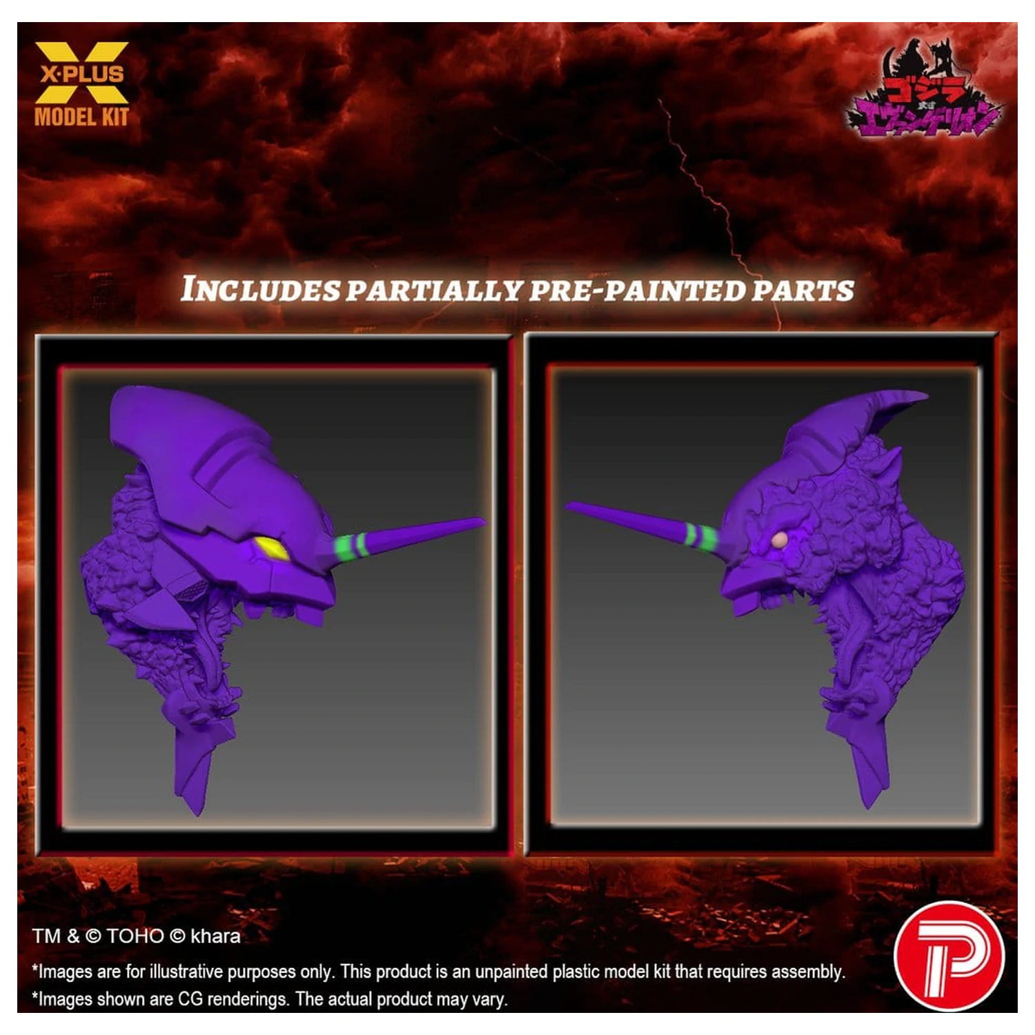Godzilla vs. Evangelion Plastični model komplet Evangelion Test Type-01 “G” Awakened Form 20 cm fotografija proizvoda