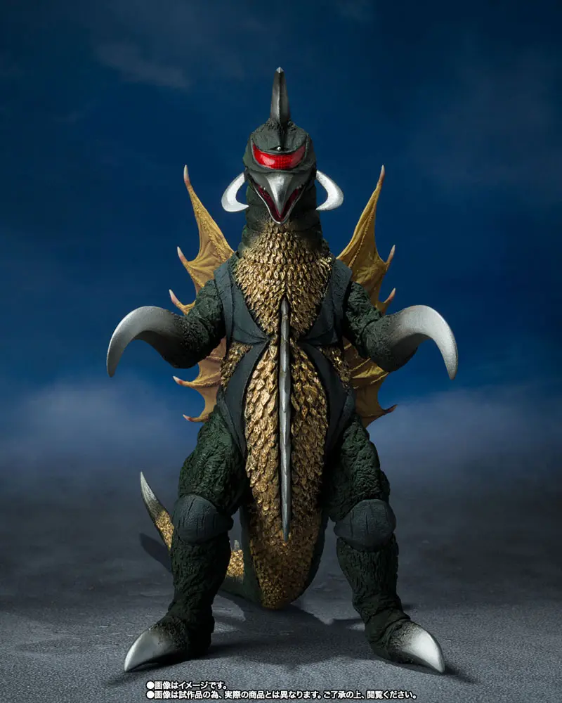 Godzilla vs. Gigan S.H. MonsterArts akcijska figura Gigan 16 cm fotografija proizvoda