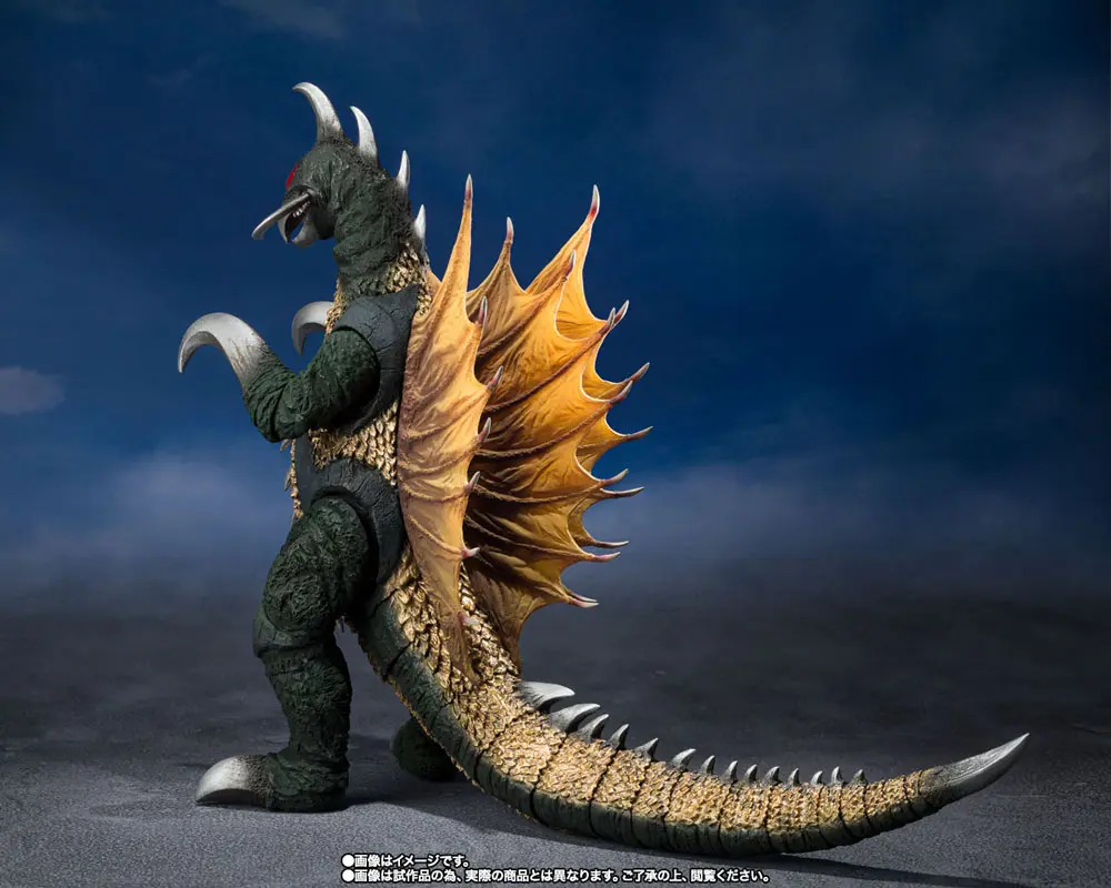 Godzilla vs. Gigan S.H. MonsterArts akcijska figura Gigan 16 cm fotografija proizvoda