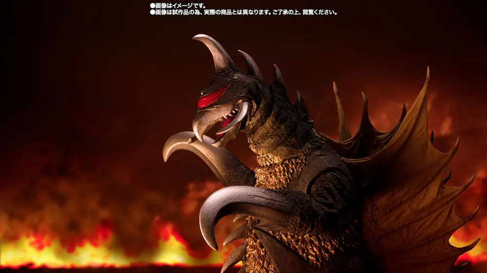 Godzilla vs. Gigan S.H. MonsterArts akcijska figura Gigan 16 cm fotografija proizvoda