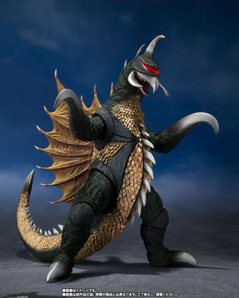 Godzilla vs. Gigan S.H. MonsterArts akcijska figura Gigan 16 cm fotografija proizvoda