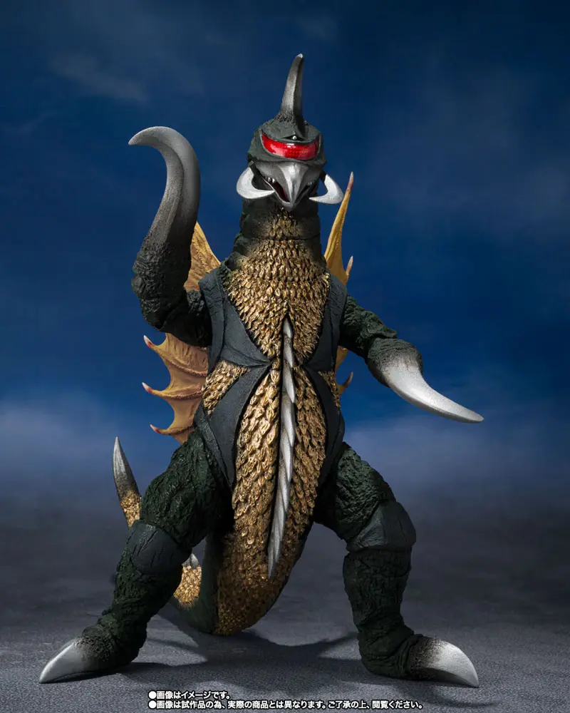 Godzilla vs. Gigan S.H. MonsterArts akcijska figura Gigan 16 cm fotografija proizvoda
