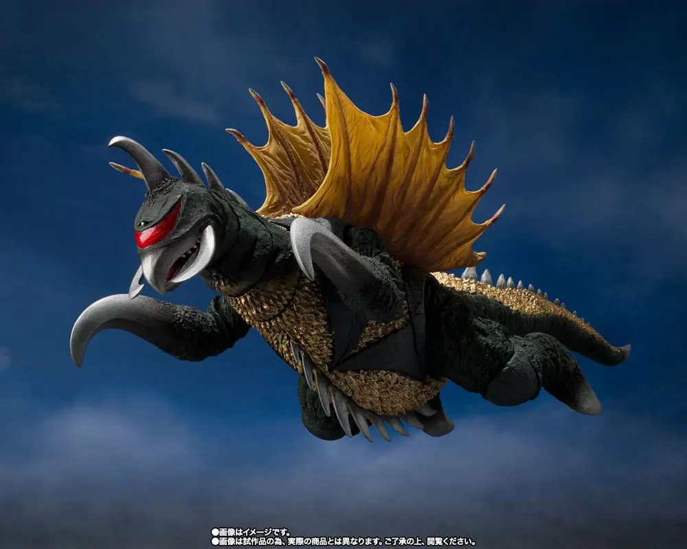 Godzilla vs. Gigan S.H. MonsterArts akcijska figura Gigan 16 cm fotografija proizvoda