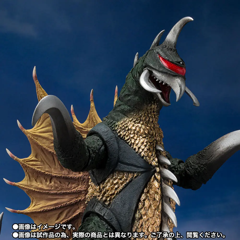 Godzilla vs. Gigan S.H. MonsterArts akcijska figura Gigan 16 cm fotografija proizvoda