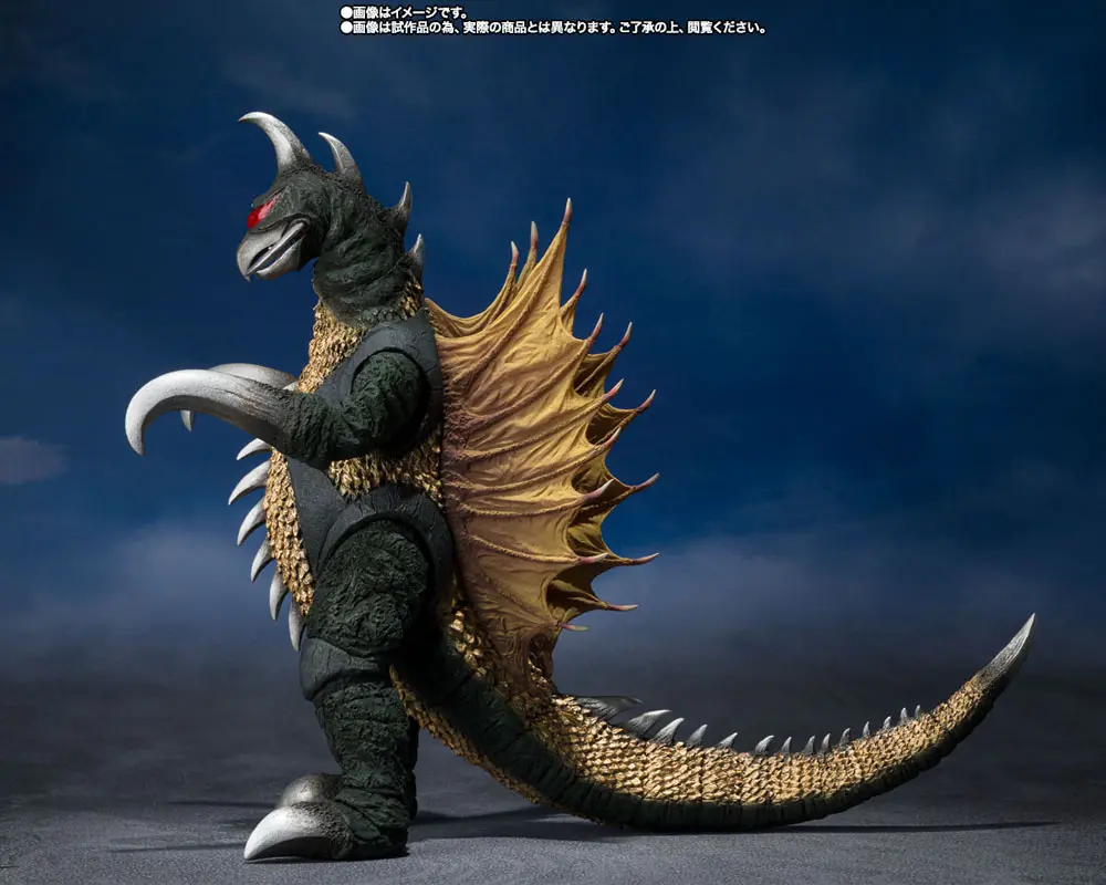 Godzilla vs. Gigan S.H. MonsterArts akcijska figura Gigan 16 cm fotografija proizvoda