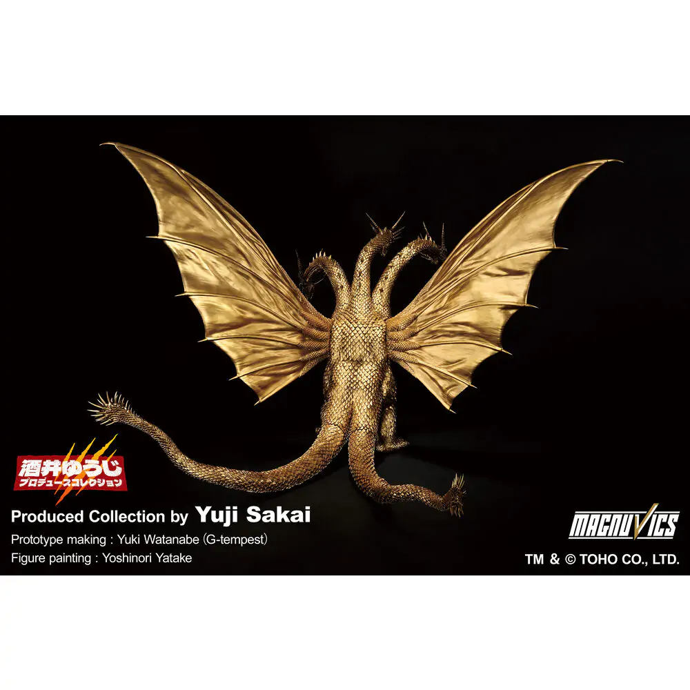 Godzilla VS King Ghidorah - Ghidorah 1991 Ichibansho figura 27 cm fotografija proizvoda