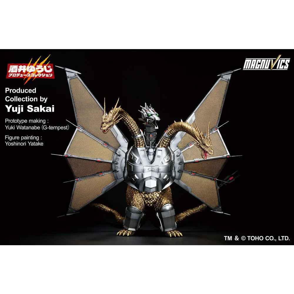 Godzilla VS King Ghidorah Mecha King Ghidorah 1 Ichibansho figura 27 cm fotografija proizvoda