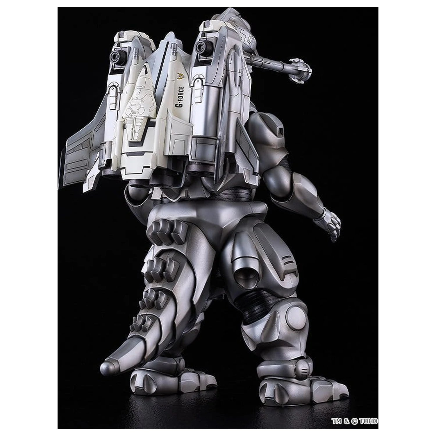 Godzilla vs. Mechagodzilla II Moderoid komplet plastičnog modela Super Mechagodzilla 20 cm fotografija proizvoda
