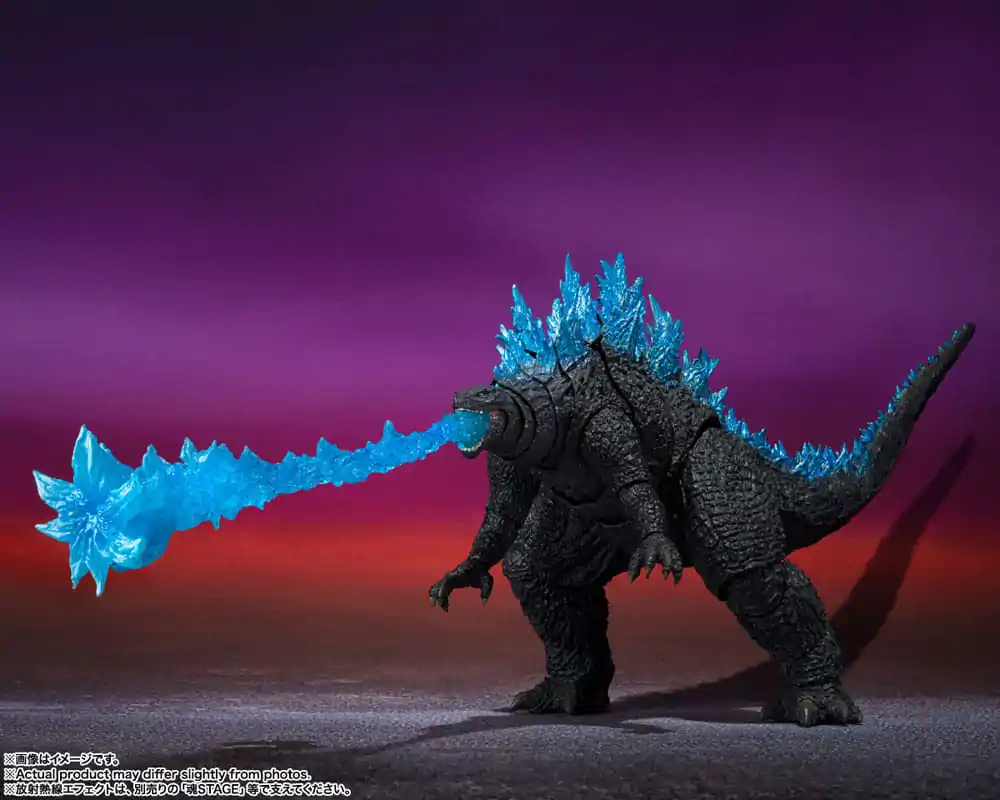 Godzilla x Kong: The New Empire S.H. MonsterArts Akcijska figura Godzilla (2024) 16 cm fotografija proizvoda