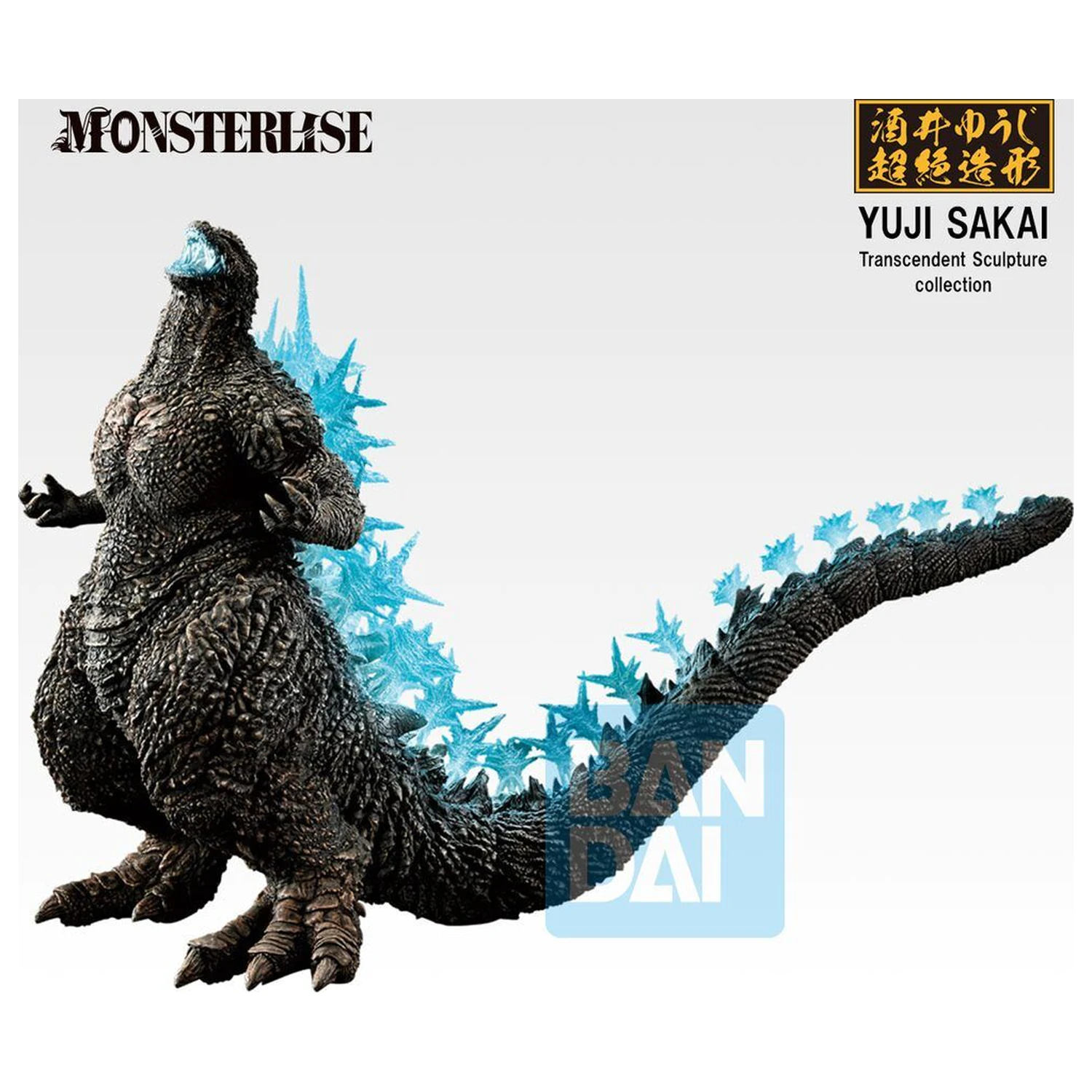 Godzilla Zero's Heartbeat Godzilla 2023 Ichibansho figura 18cm fotografija proizvoda