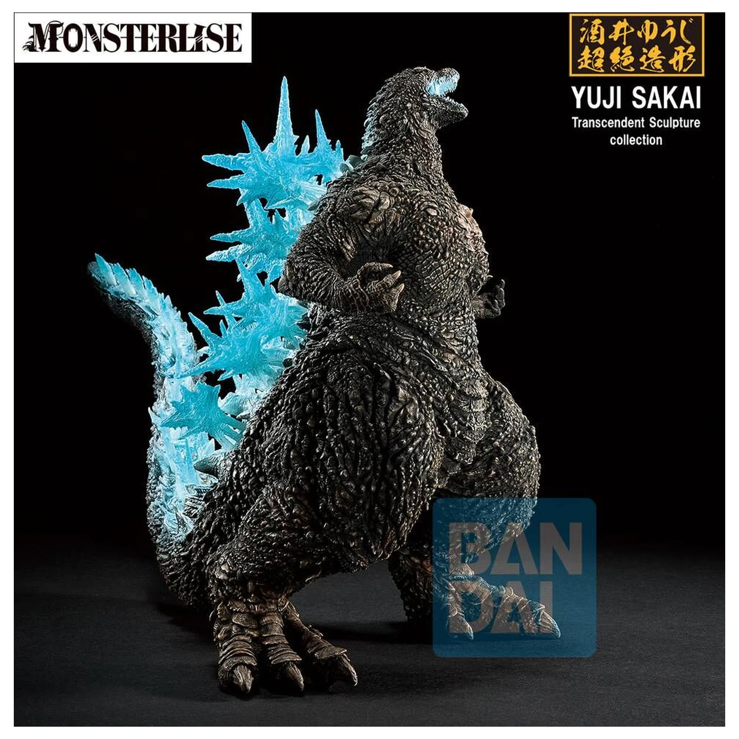 Godzilla Zero's Heartbeat Godzilla 2023 Ichibansho figura 18cm fotografija proizvoda