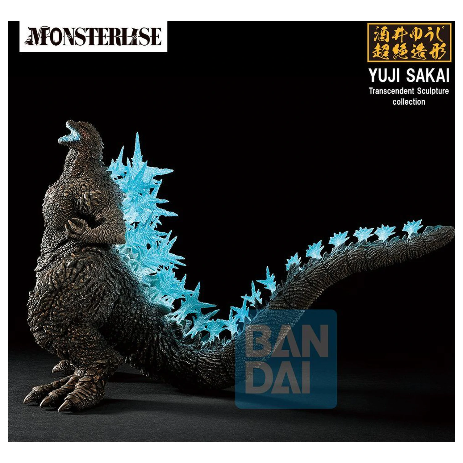 Godzilla Zero's Heartbeat Godzilla 2023 Ichibansho figura 18cm fotografija proizvoda