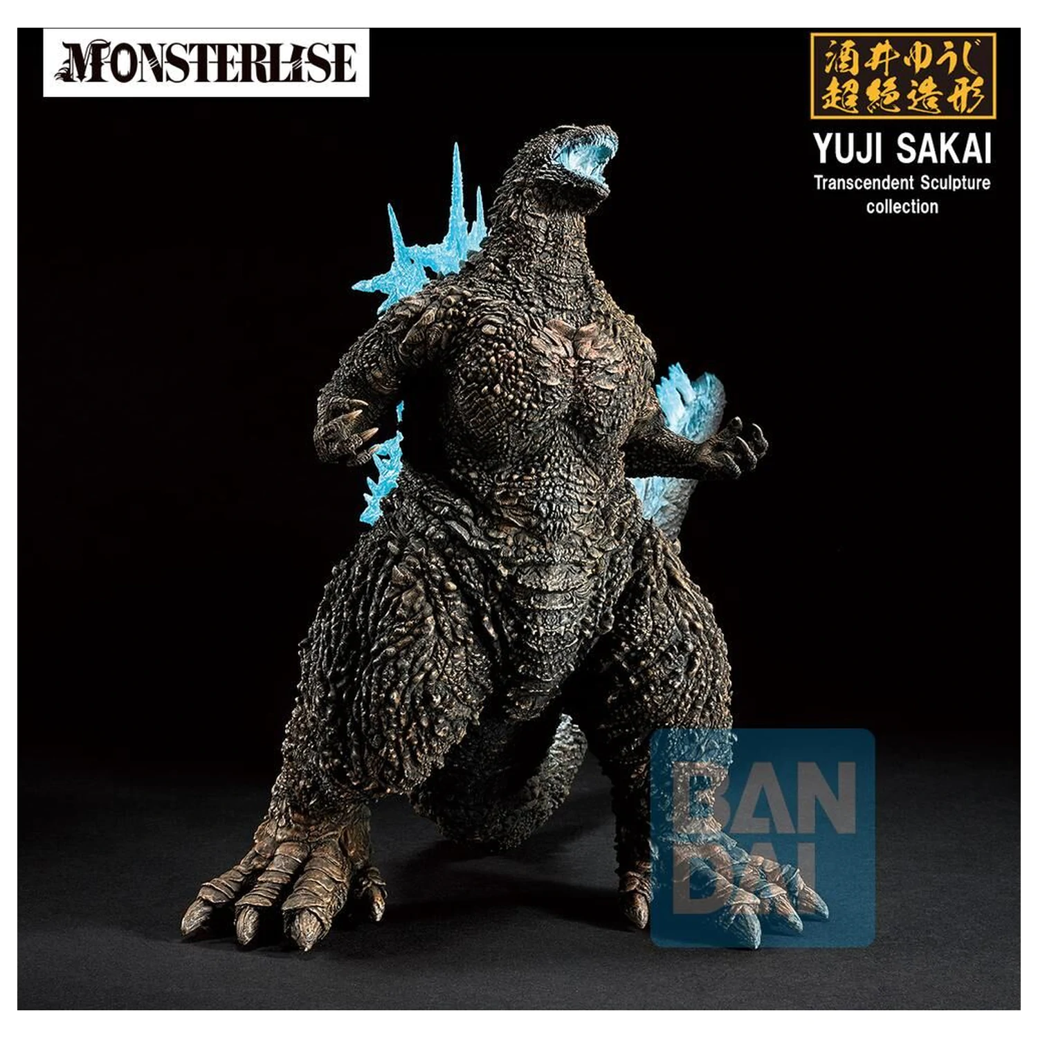 Godzilla Zero's Heartbeat Godzilla 2023 Ichibansho figura 18cm fotografija proizvoda