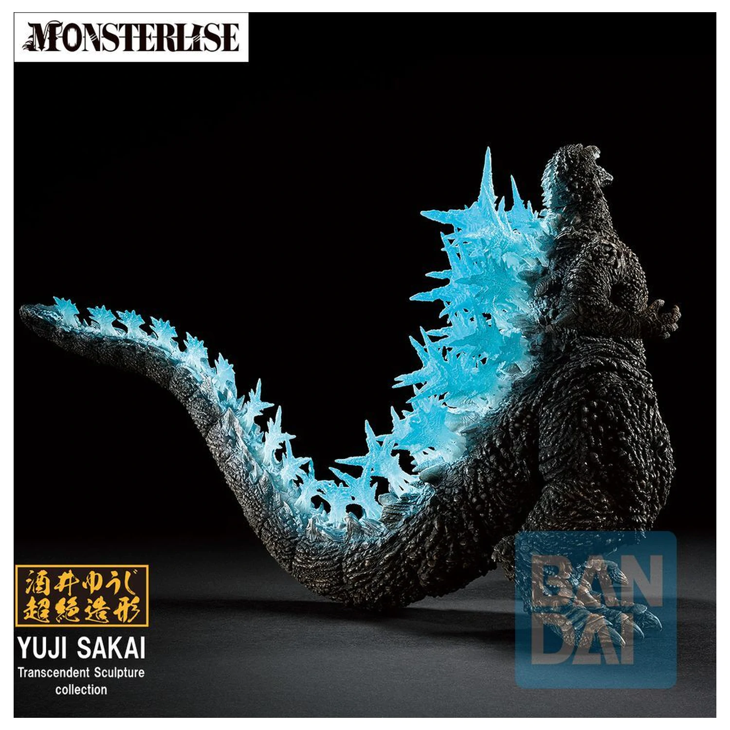 Godzilla Zero's Heartbeat Godzilla 2023 Ichibansho figura 18cm fotografija proizvoda