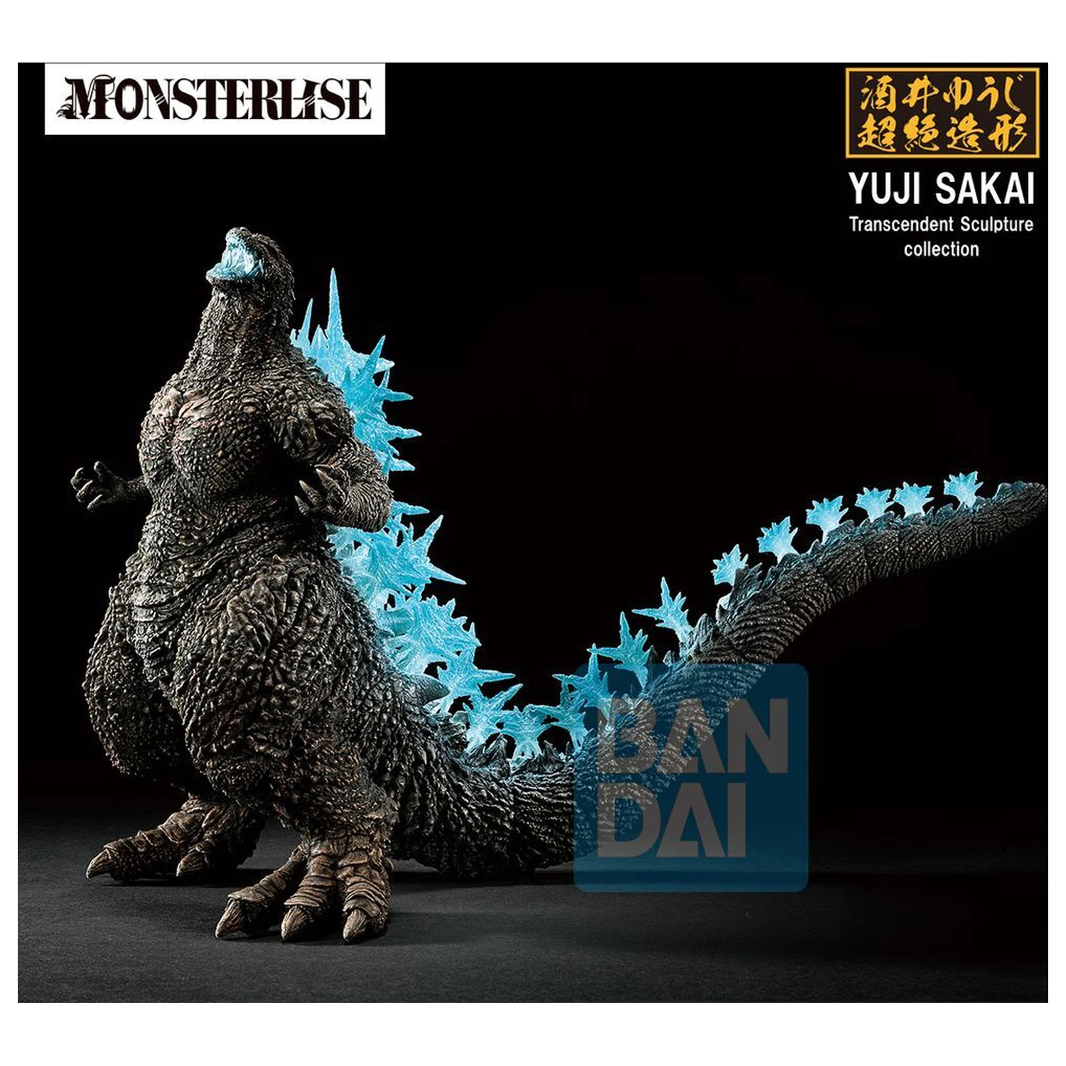 Godzilla Zero's Heartbeat Godzilla 2023 Ichibansho figura 18cm fotografija proizvoda