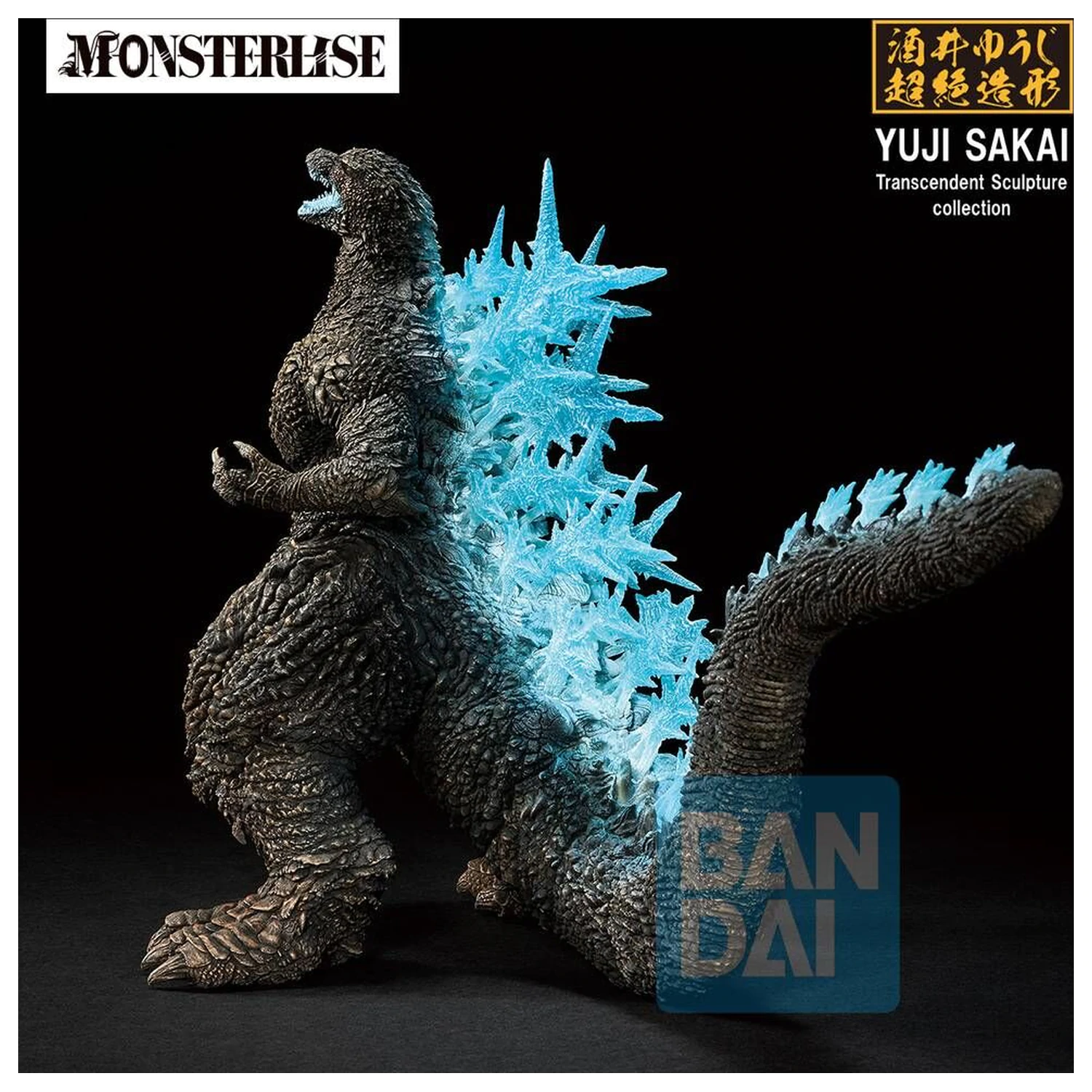 Godzilla Zero's Heartbeat Godzilla 2023 Ichibansho figura 18cm fotografija proizvoda