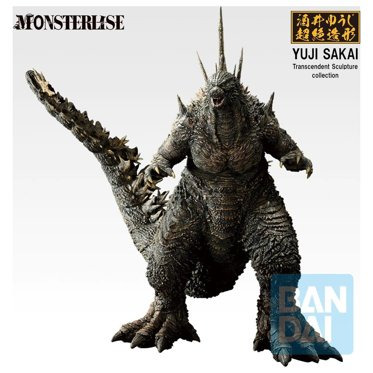 Godzilla Zero's Heartbeat Godzilla 2026 Ichibansho figura 18cm fotografija proizvoda