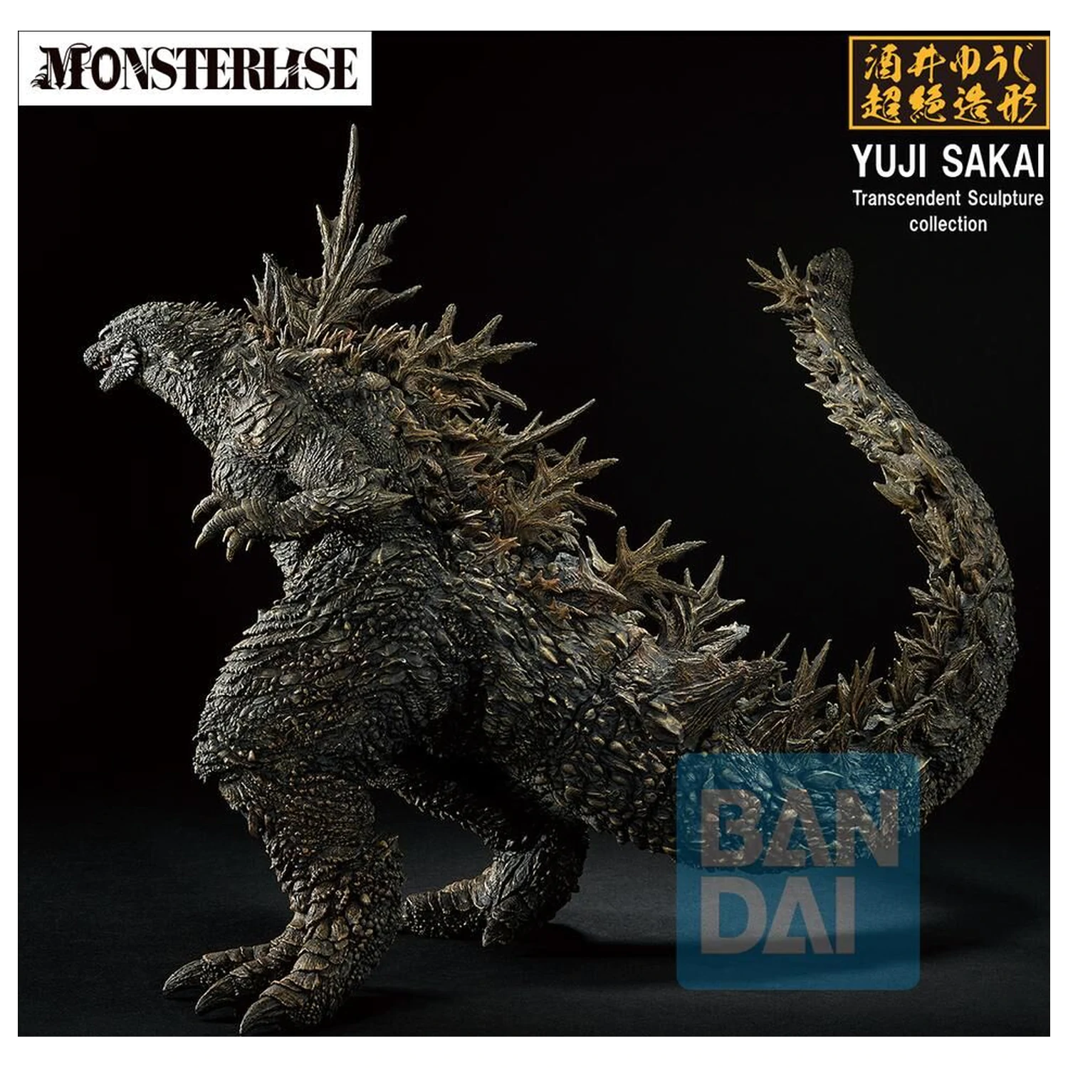 Godzilla Zero's Heartbeat Godzilla 2026 Ichibansho figura 18cm fotografija proizvoda