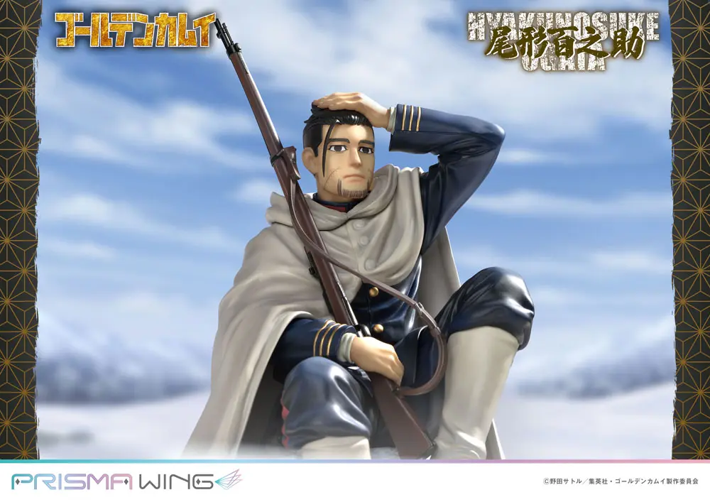 Golden Kamuy Prisma Wing PVC Kip 1/7 Hyakunosuke Ogata 22 cm fotografija proizvoda