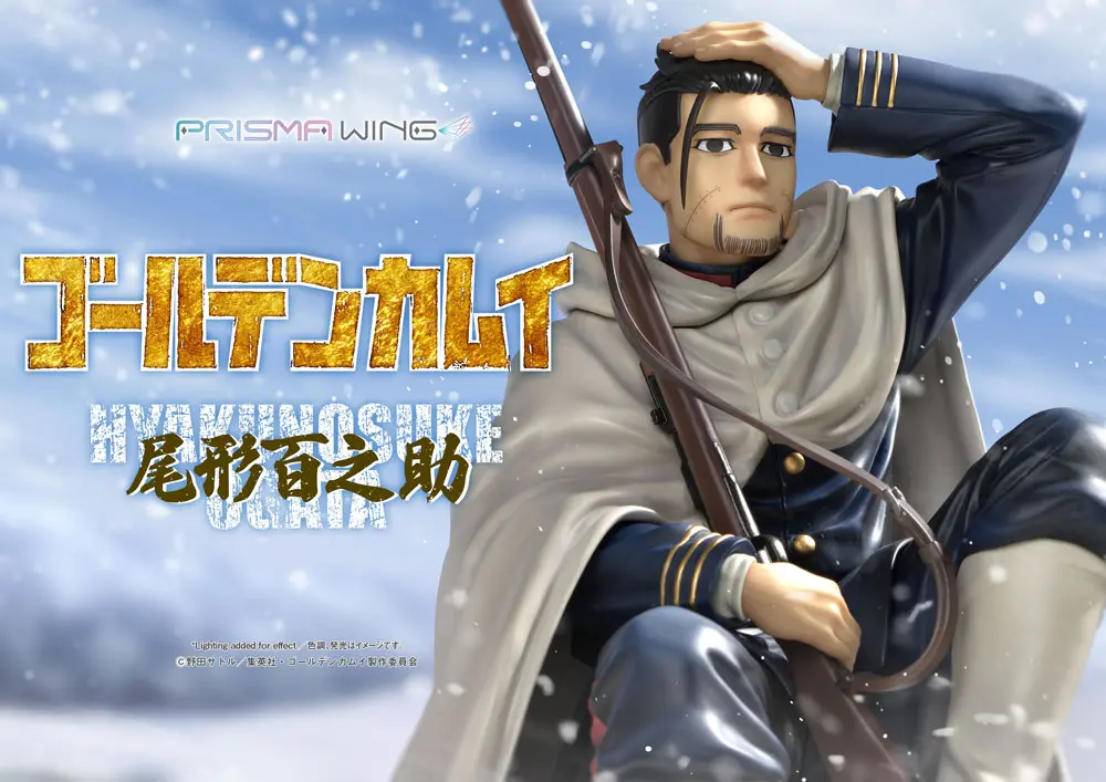 Golden Kamuy Prisma Wing PVC Kip 1/7 Hyakunosuke Ogata 22 cm fotografija proizvoda