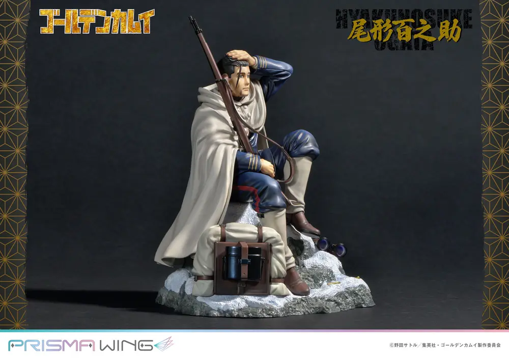 Golden Kamuy Prisma Wing PVC Kip 1/7 Hyakunosuke Ogata 22 cm fotografija proizvoda