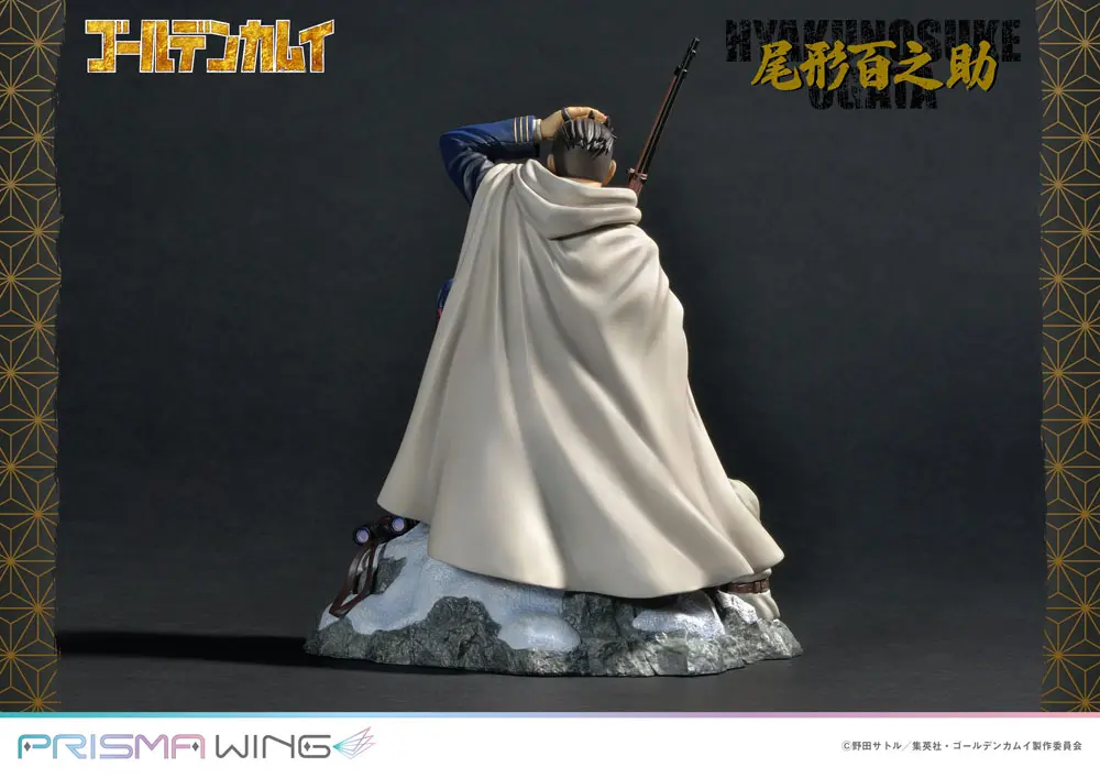 Golden Kamuy Prisma Wing PVC Kip 1/7 Hyakunosuke Ogata 22 cm fotografija proizvoda