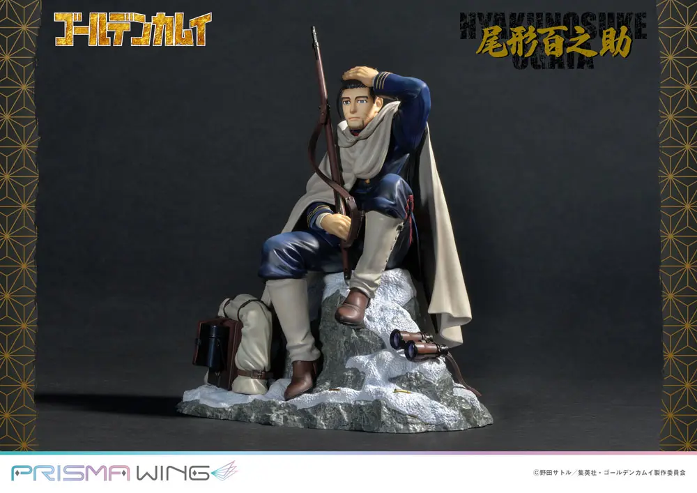 Golden Kamuy Prisma Wing PVC Kip 1/7 Hyakunosuke Ogata 22 cm fotografija proizvoda