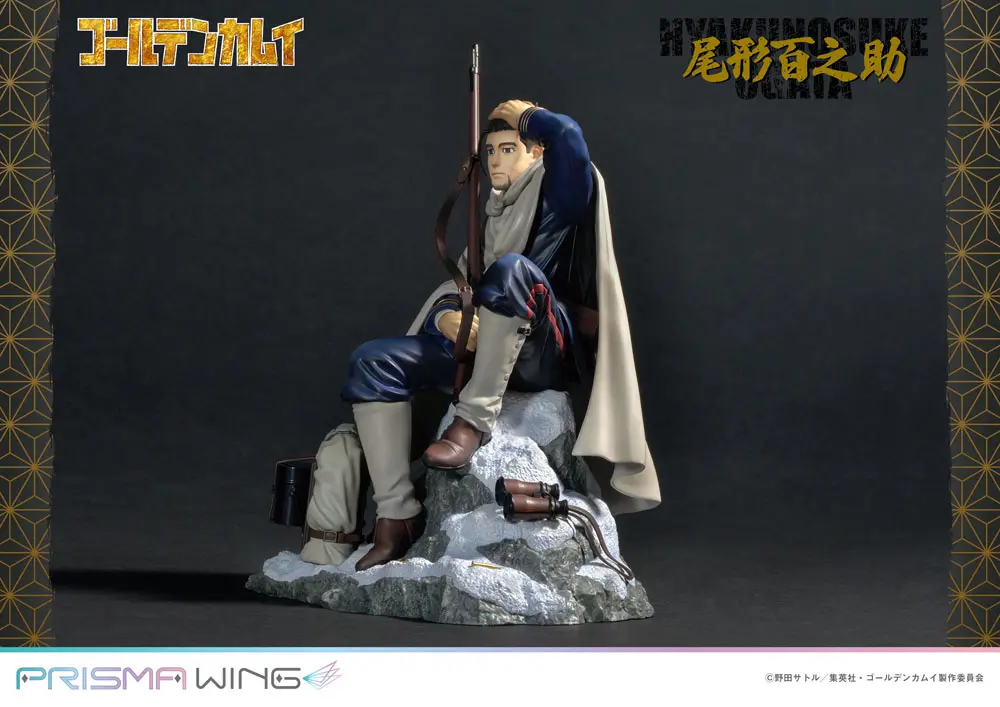 Golden Kamuy Prisma Wing PVC Kip 1/7 Hyakunosuke Ogata 22 cm fotografija proizvoda